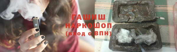 меф VHQ Алзамай