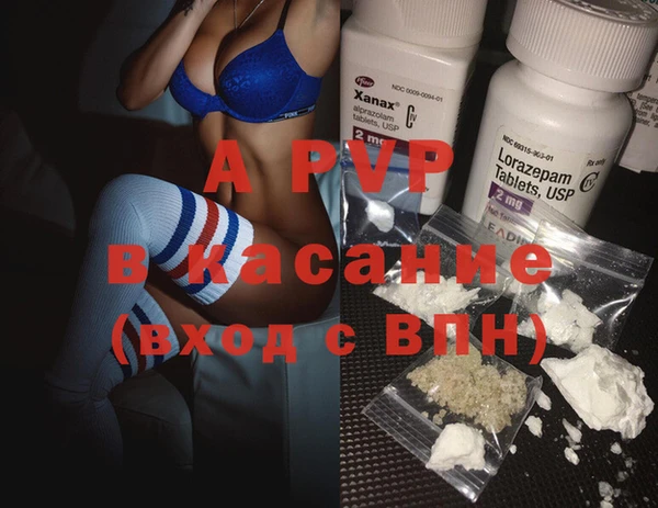 меф VHQ Алзамай