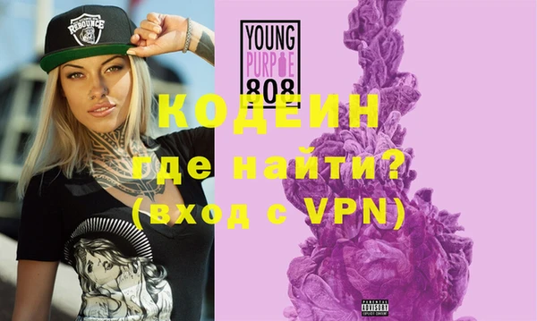 меф VHQ Алзамай