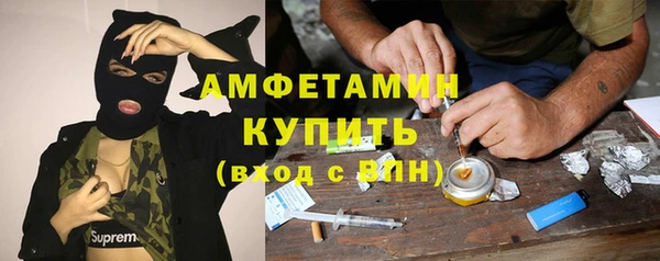меф VHQ Алзамай