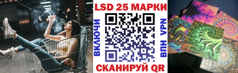 Марки NBOMe 1,8мг  Купить где  Кандалакша 