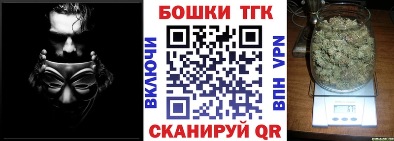 Купить  Кандалакша  Марихуана Amnesia 